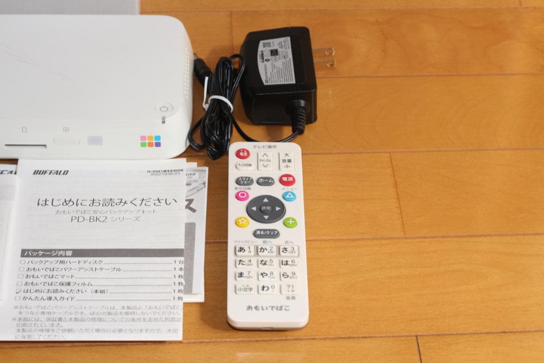 BUFFALO おもいでばこ 1TB PD-1000Sバックアップキットセット - メルカリ