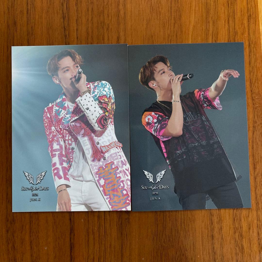 2PM ジュンケ Jun.k トレカ ハイタ券 - メルカリ