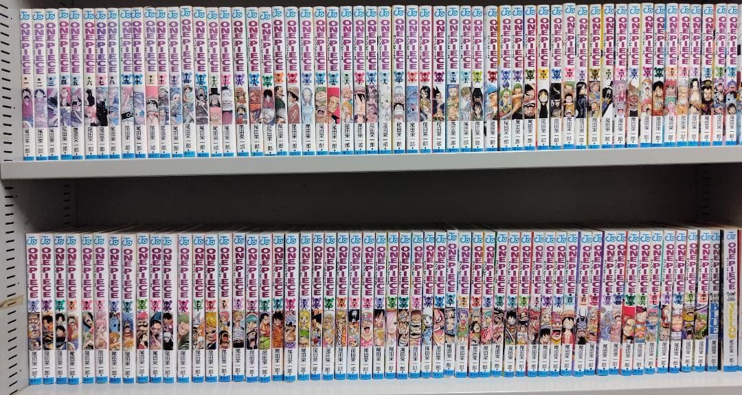 ワンピース ONE PIECE 1〜101巻 +キャラ本3冊【701-1977】 ONE PIECE 101 (ジャンプコミックス) | 尾田 栄一郎 |本 | 通販 | Amazon