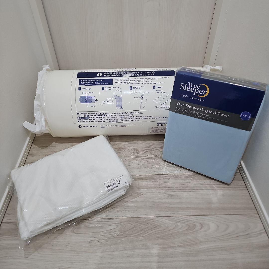 トゥルースリーパープレミアケア セミダブル オリジナルカバー インナーカバー インナーカバーは、どのようにつければいいか。｜トゥルースリーパー