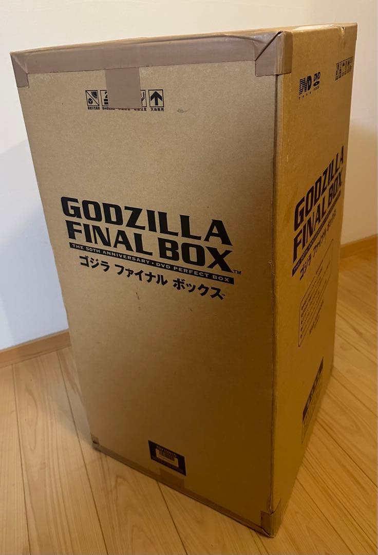 御値引き！》生誕50周年GODZILA FINAL BOX／新品・未開封 - メルカリ