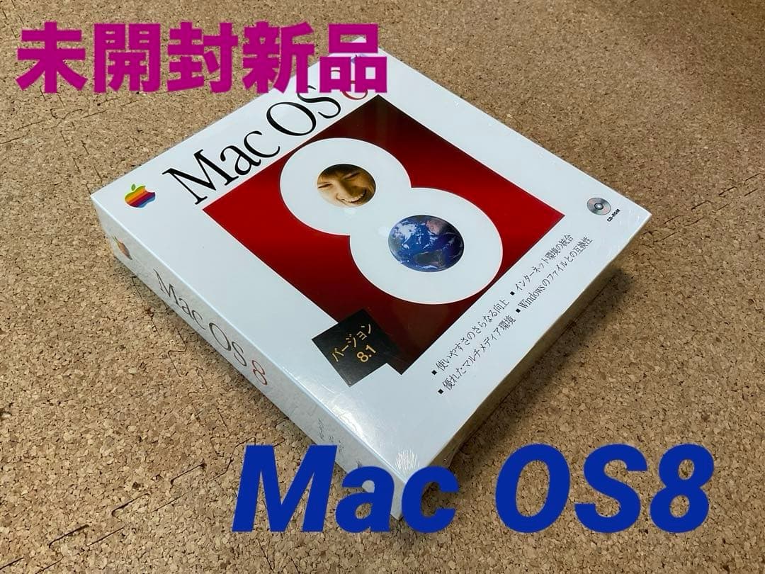 Mac OS8バージョン8.1 ブラウザで往年の「System 7」と「Mac OS 8」が動作可能に - こぼねみ