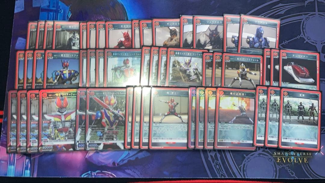 ユニオンアリーナ　仮面ライダー　赤　電王　デッキ ユニオンアリーナ】赤仮面ライダー ファイズ電王混合デッキ 供養｜ゼナ