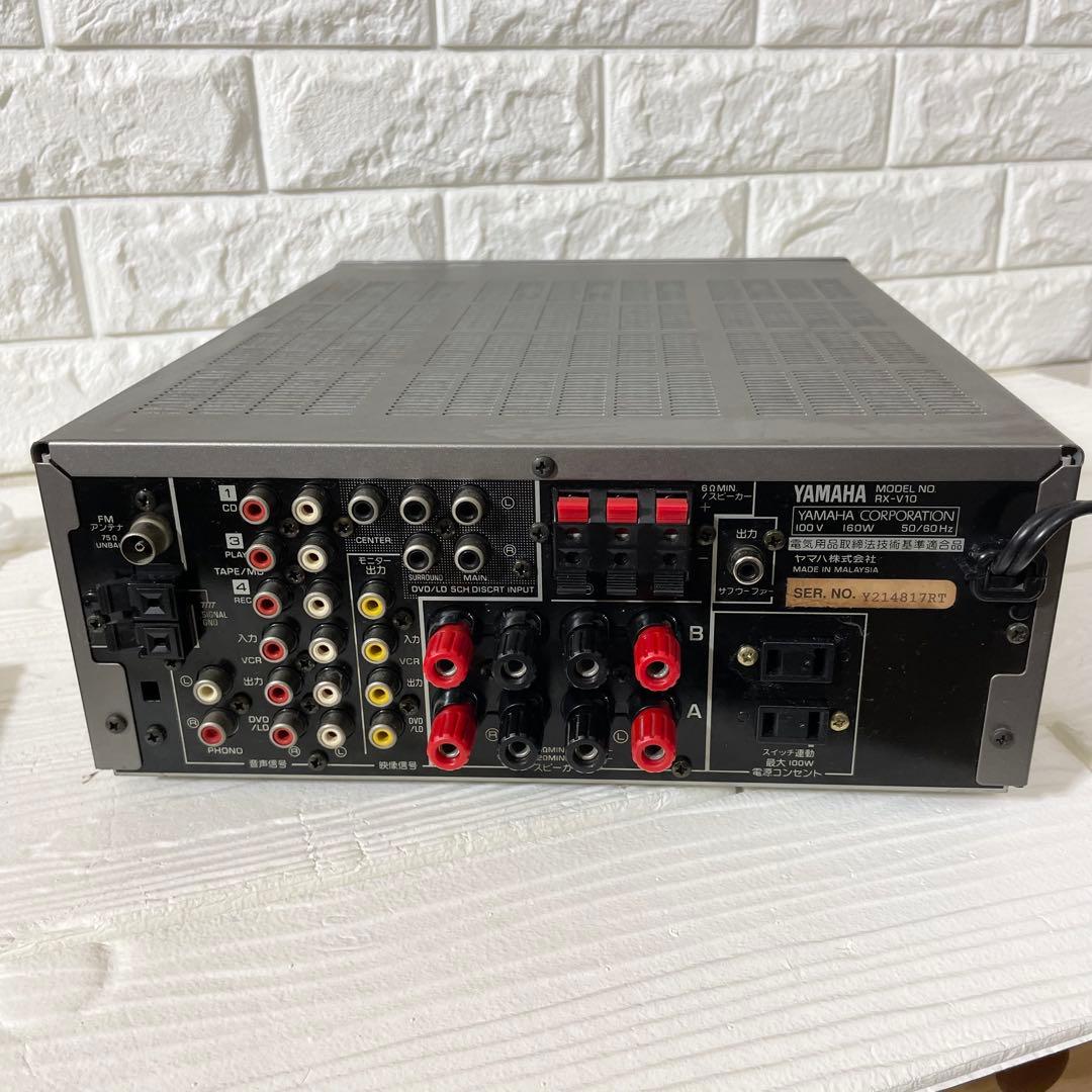 ヤマハ YAMAHA RX-V10 AVアンプ リモコン付属