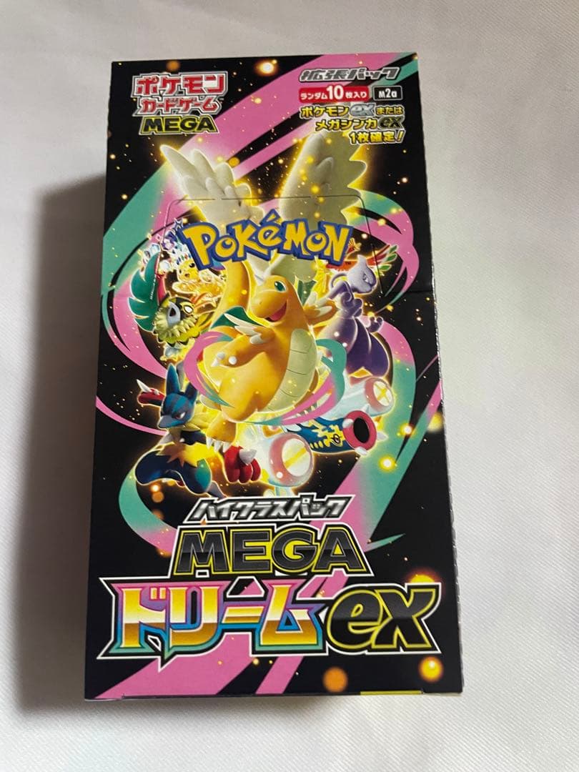 ポケモンカード　メガドリームex シュリンクなし　ぺりぺり有　新品未開封　BOX MEGAドリームex 1BOX シュリンクなし箱糊未開封【ポケモン】メガ