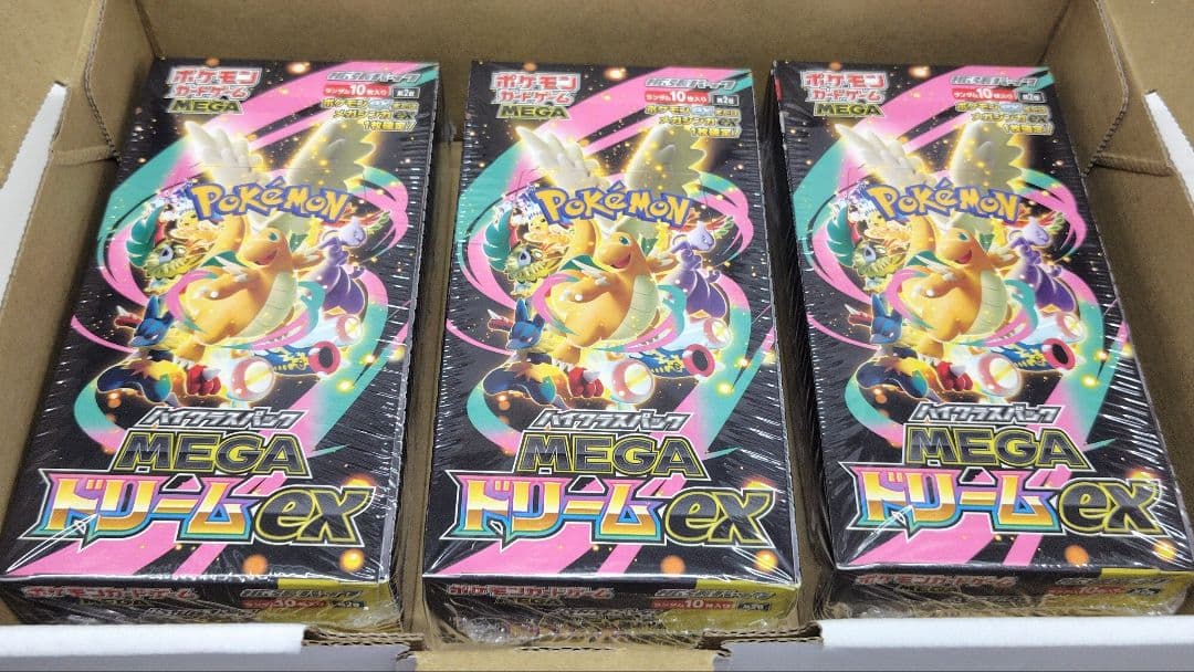 至高の中の頂点 アインズ OVERLOAD PR＋ ヴァイス