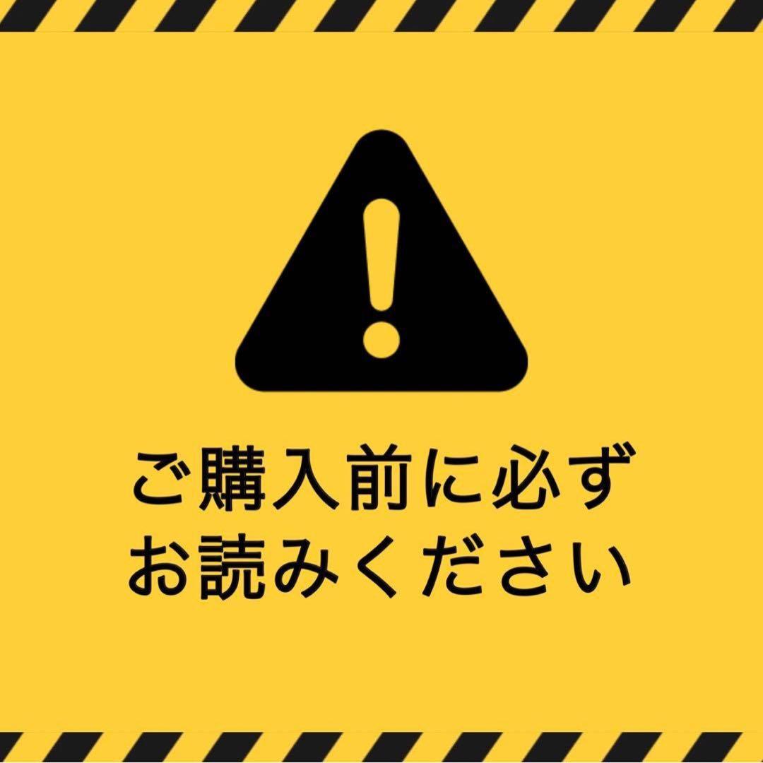 ポケモンカード トップサン 裏青 ギャラドス ミュウツー セット - メルカリ