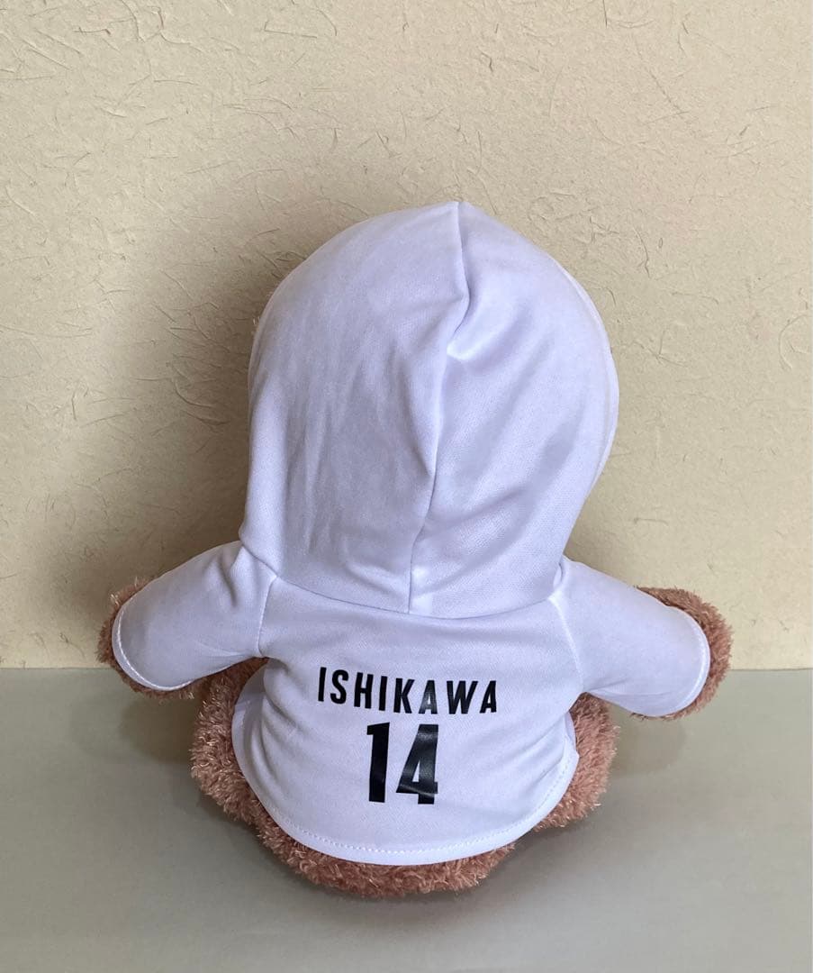 石川祐希 ペルージャ ぬいぐるみ - メルカリ