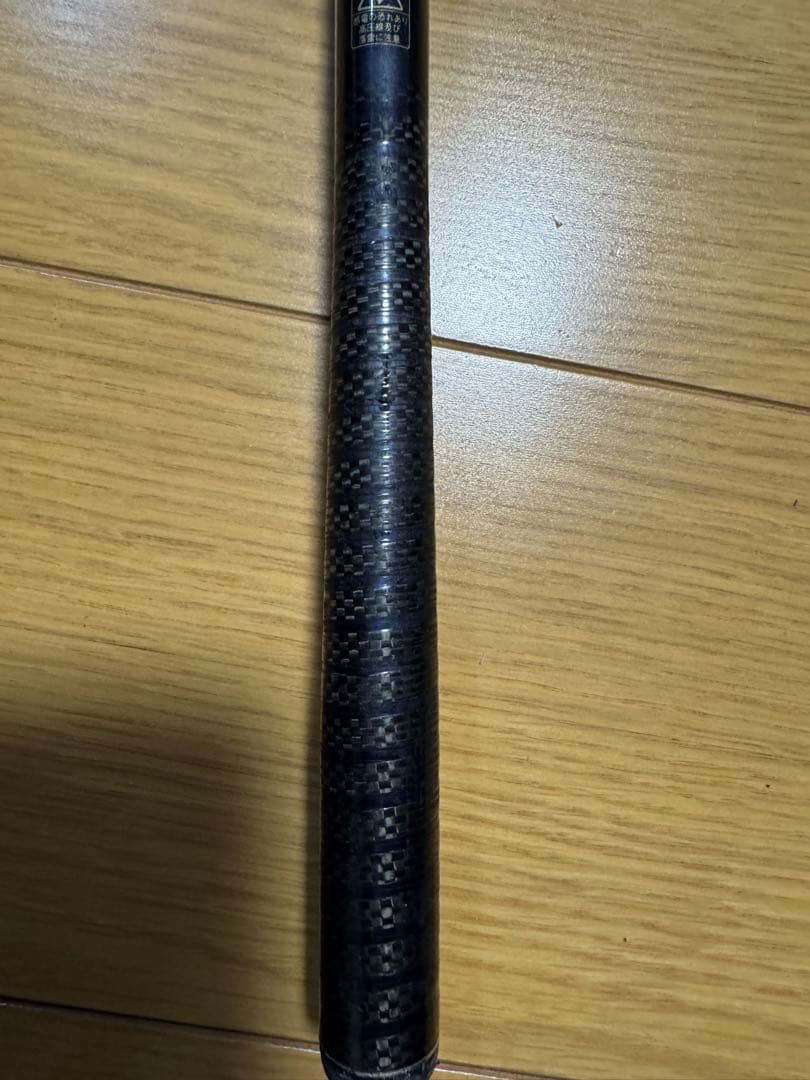 RYOBI CRS Revolution磯VS FF2.5-53