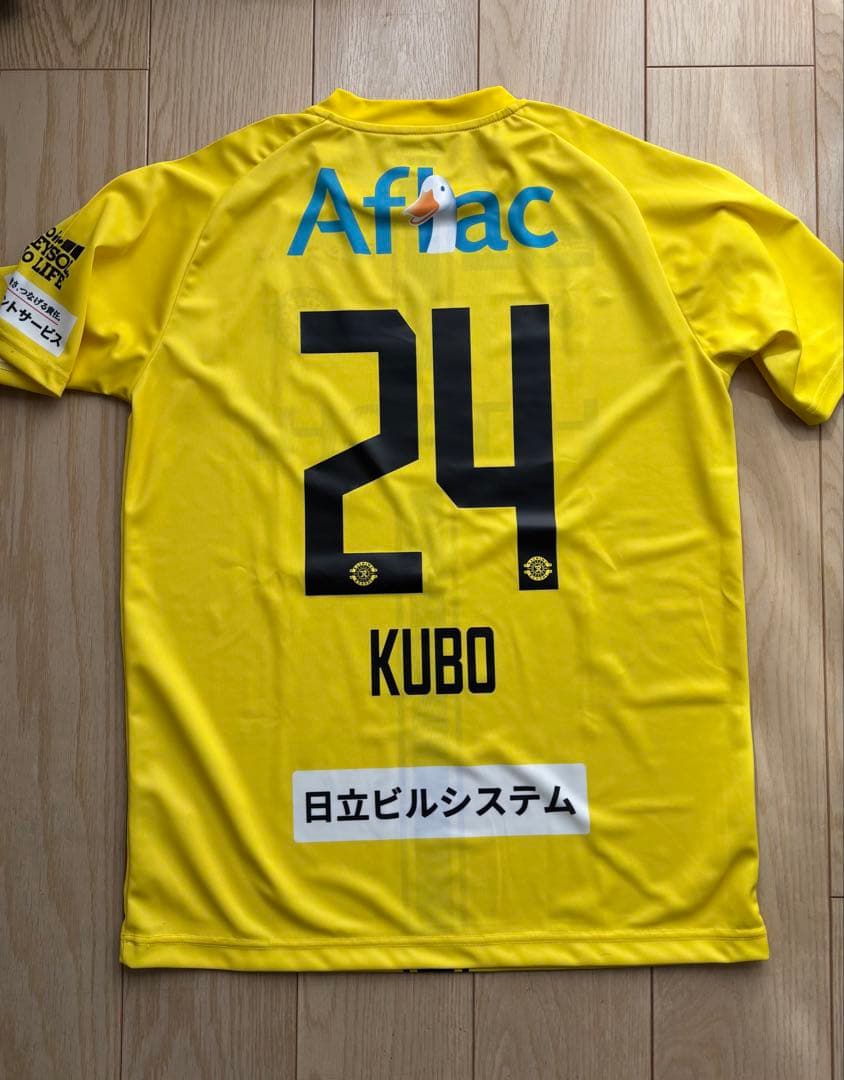 柏レイソル 2026 レプリカユニフォーム Oサイズ【24久保藤次郎