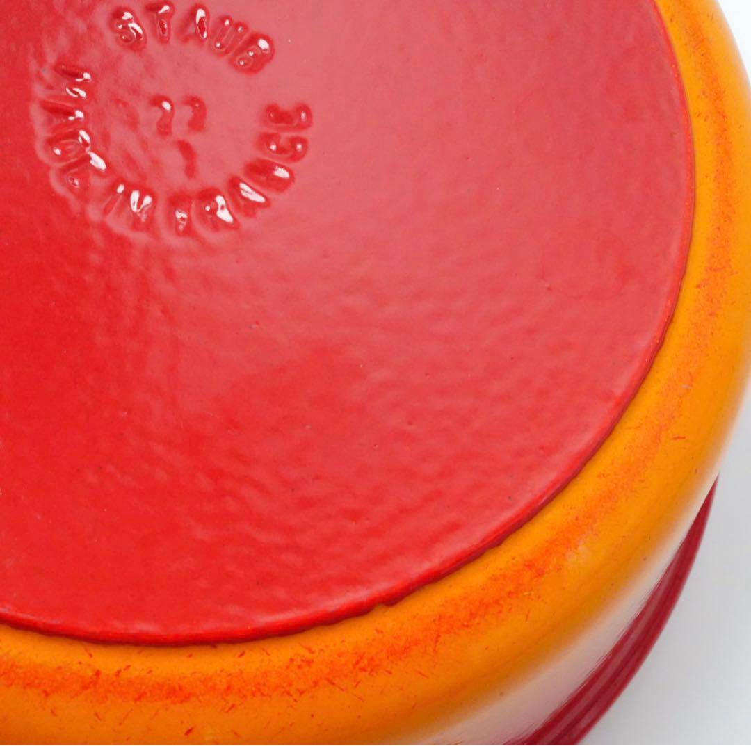 希少】ストウブ ピコココット ラウンド 22cm オレンジ ビンテージ