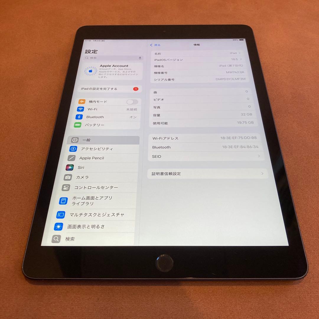 3438【早い者勝ち】iPad7 第7世代 32GB WIFIモデル☆ 楽天市場】ipad 7世代 32gbの通販