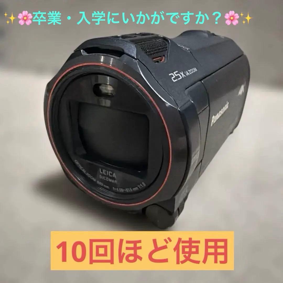 パナソニック デジタル4Kビデオカメラ「HC-VX985M」 - メルカリ
