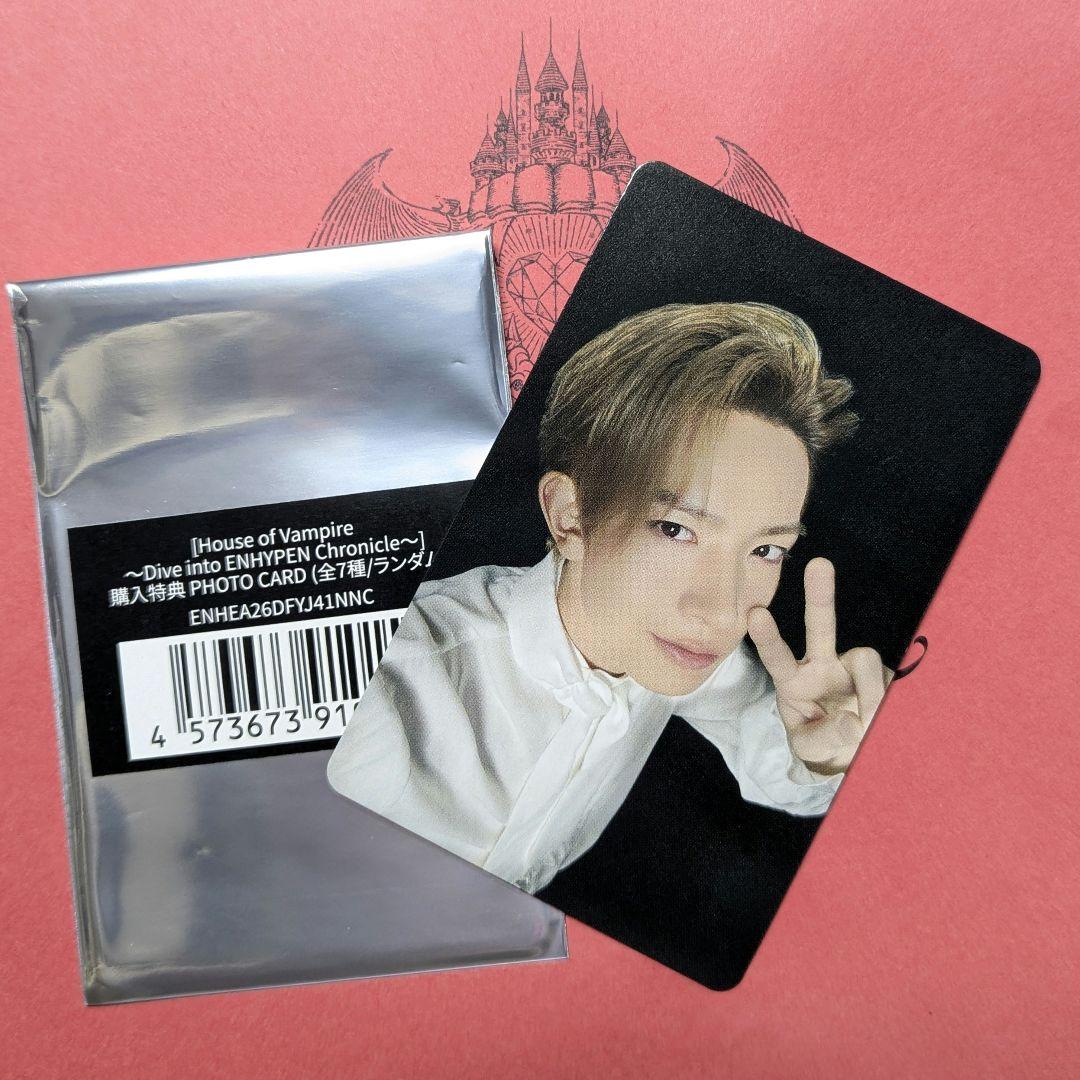 ENHYPEN ミュージアム 購入特典 トレカ ヒスン ランダム 特典 - メルカリ