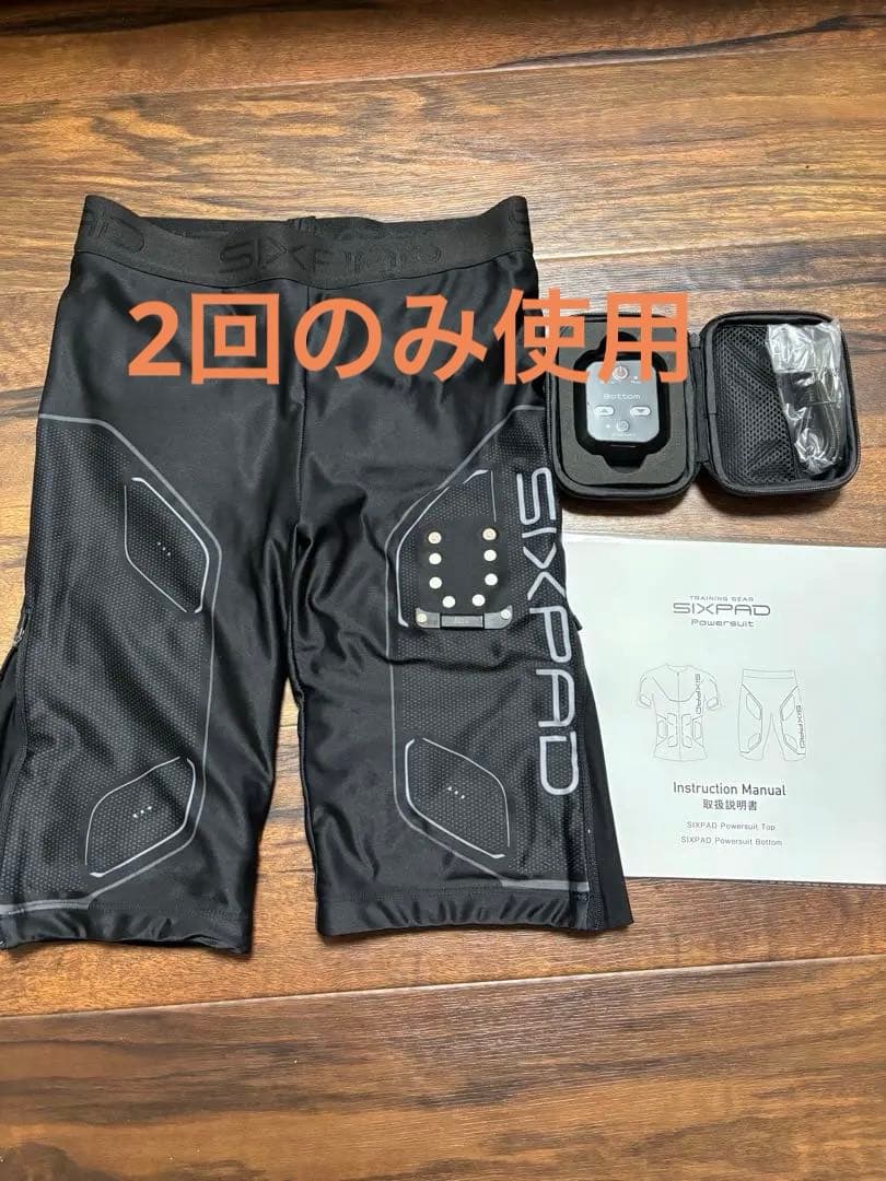 ウエイトトレーニング SIXPAD Power suit シックスパッド パワースーツ トップ＆ボトム(Power Suit Top＆Bottom