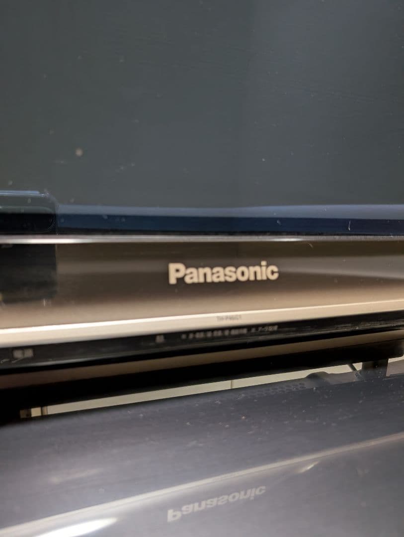 値下げ☆Panasonic VIERA 46型プラズマテレビ TH-P46G1 - メルカリ