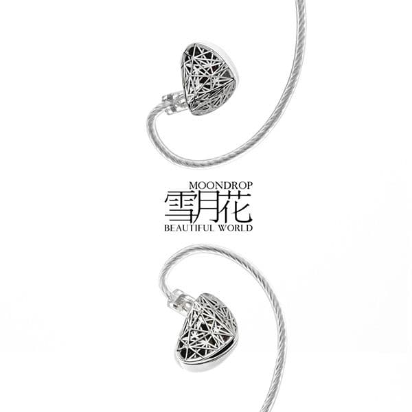 水月雨】雪月花（moondrop beautiful world）新品未開封 - メルカリ