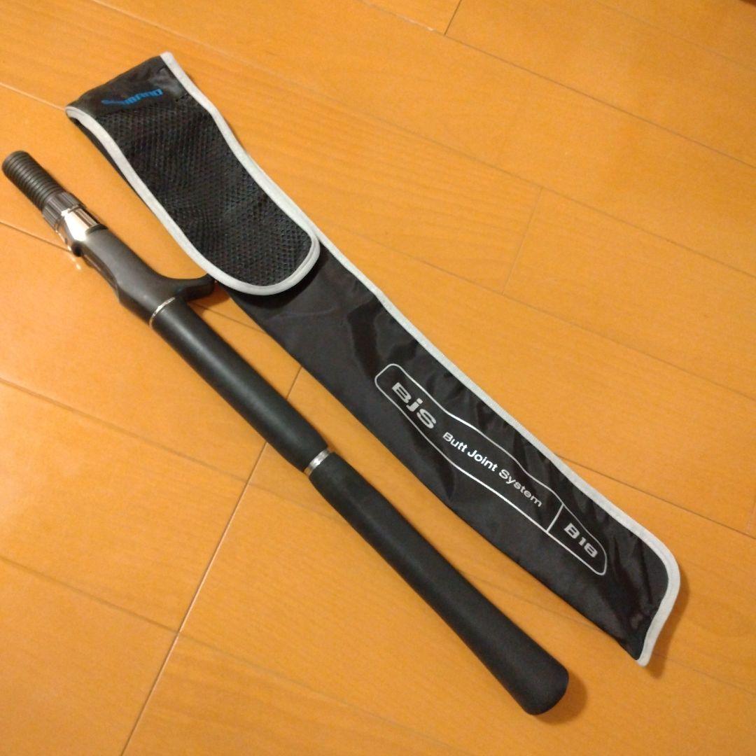 シマノ バットジョイントシステム B18 - メルカリ