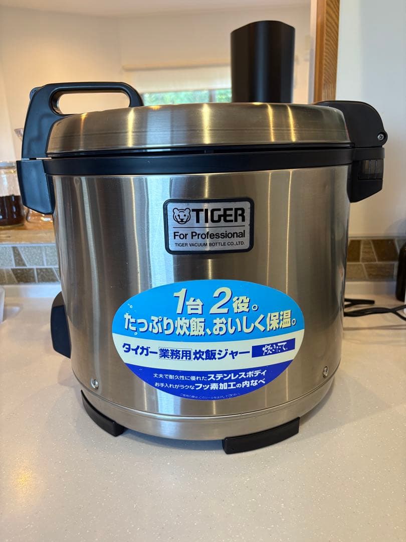 タイガーTIGER 業務用炊飯ジャー 炊き立てJNO-A360 xs 二升炊き タイガー（TIGER） 業務用マイコン炊飯ジャー JMA-A360-XS マイコン