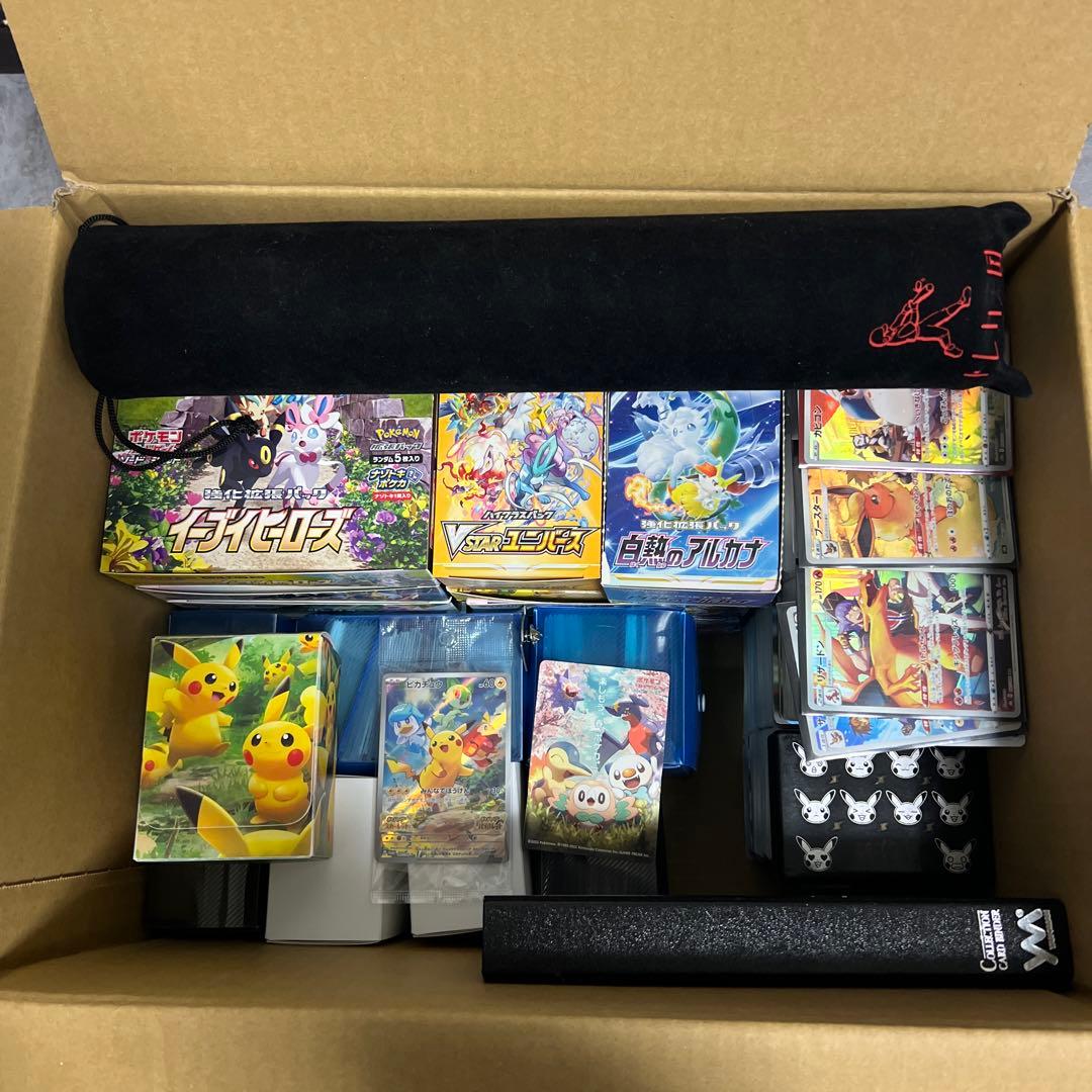 ポケカ引退品 プレイマット、アクリルダメカンなどグッズ付き 値下げ交渉〇 Amazon | ポケモンカードゲーム SVB [アクリルダメカン ：1セット