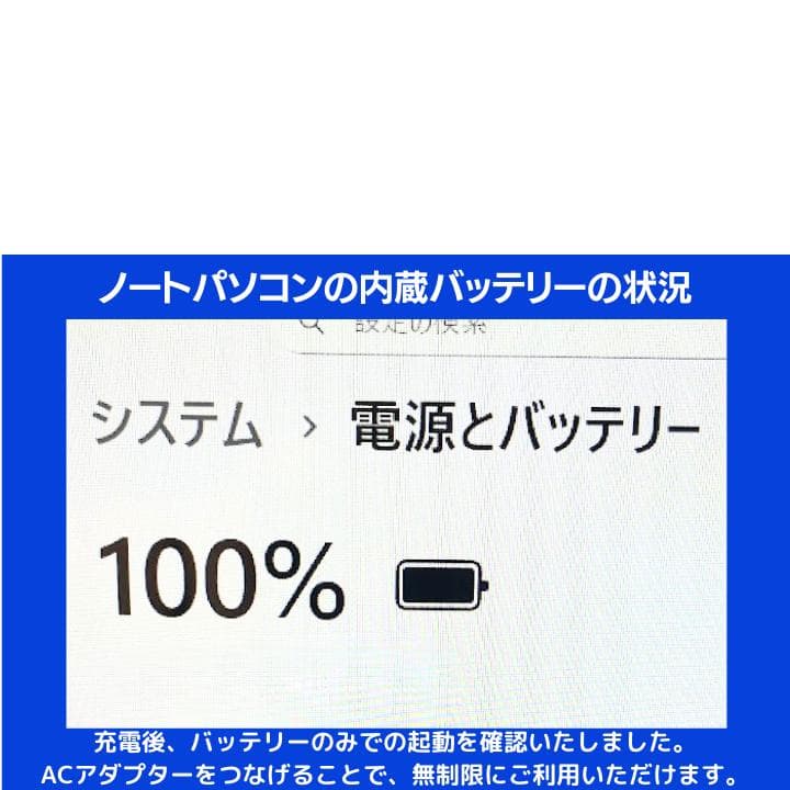 指紋認証 i7×16GB×新品SSD✨】東芝／豪華アプリ／すぐ使える✨TA42