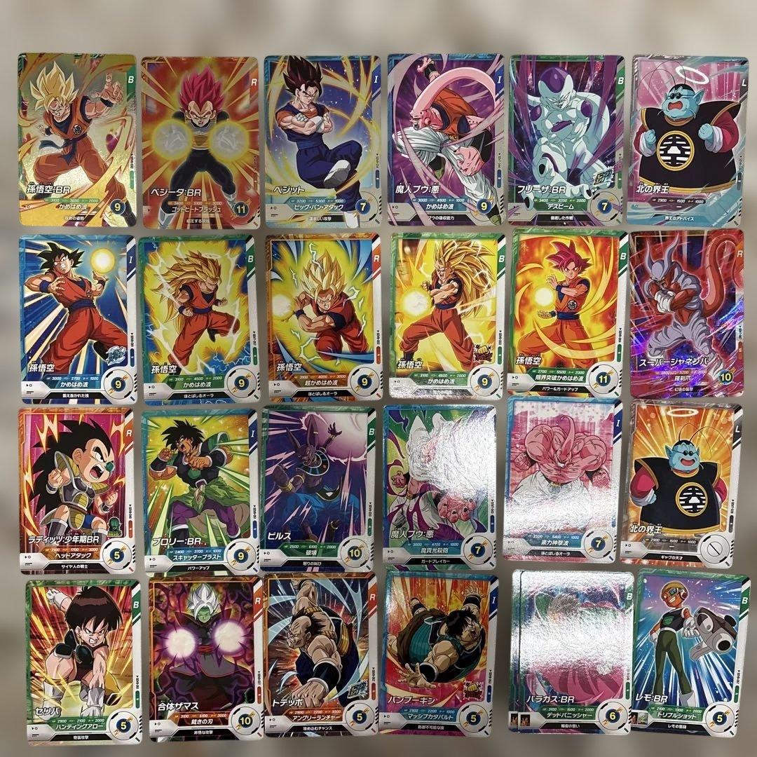 ドラゴンボールスーパーダイバーズ まとめ売り枚 - メルカリ