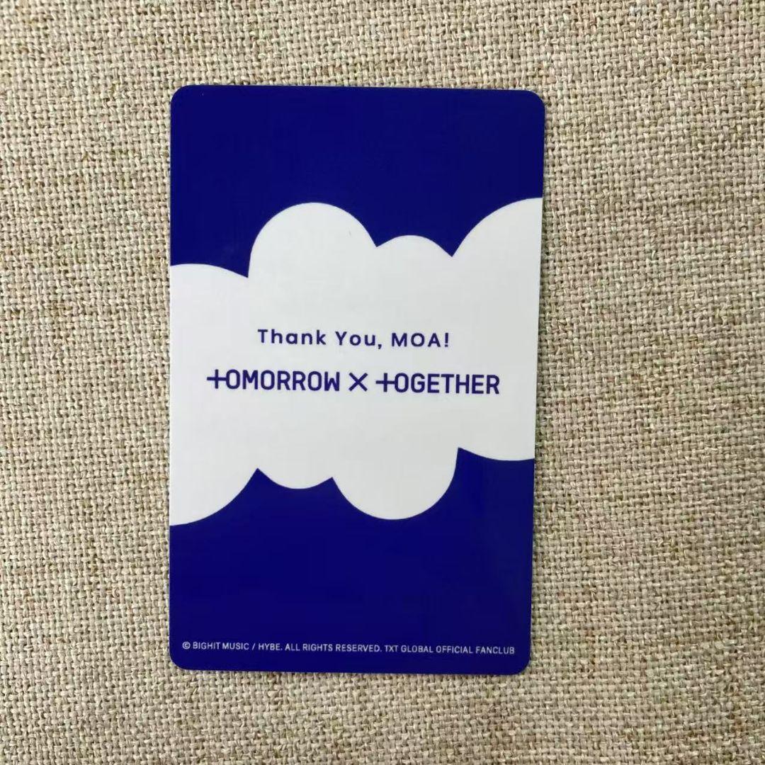 TXT happy together JPFC限定 クイズ トレカ ヨンジュン - メルカリ