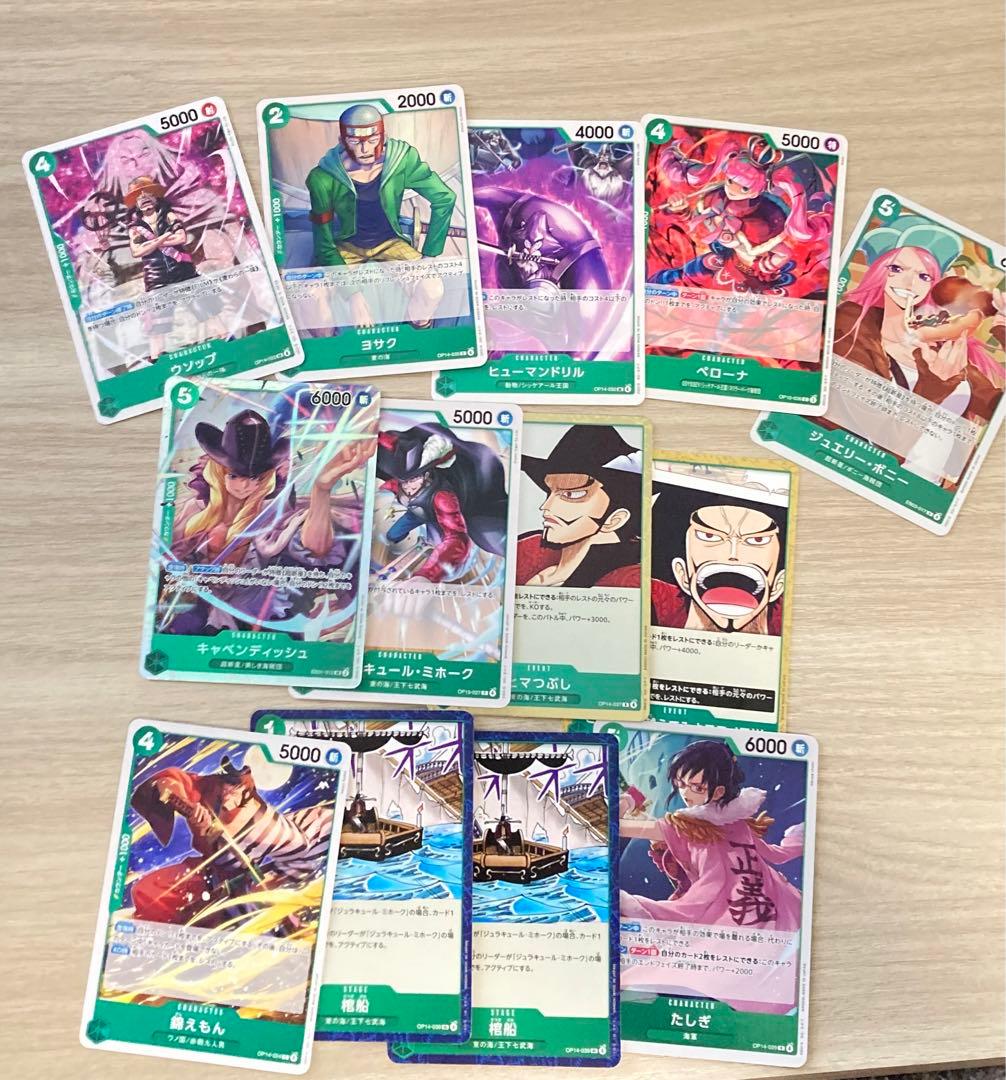 ワンピースカード 緑ミホーク デッキパーツ キャベンディッシュ 他