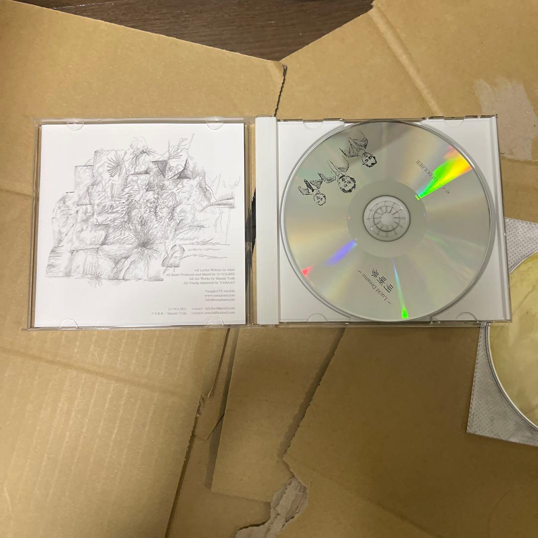 明晰夢 ~Lucid Dreams~ 志人× DJ DOLBEE 特典CD付き 志人