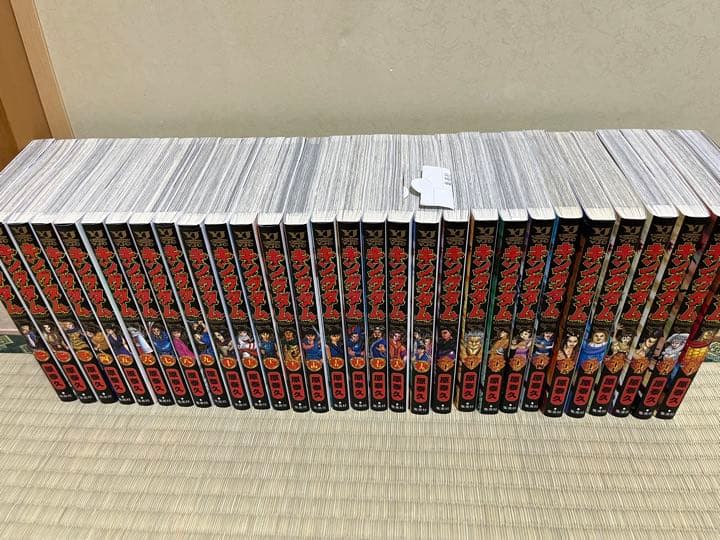 キングダム 漫画 1巻〜62巻セット 本・雑誌・漫画 全巻セット