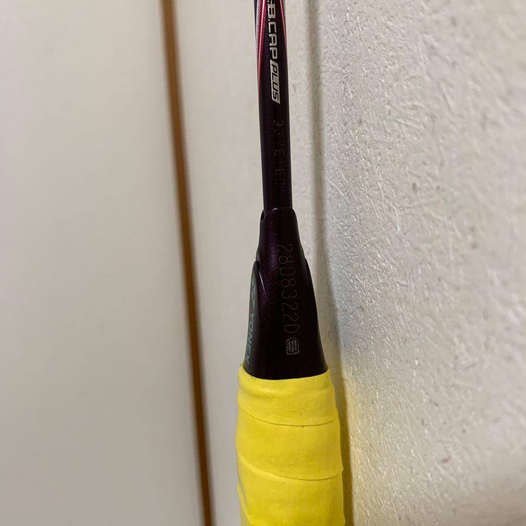 YONEX アストロクス100ZZ 4UG5 (陥没修理品) - メルカリ