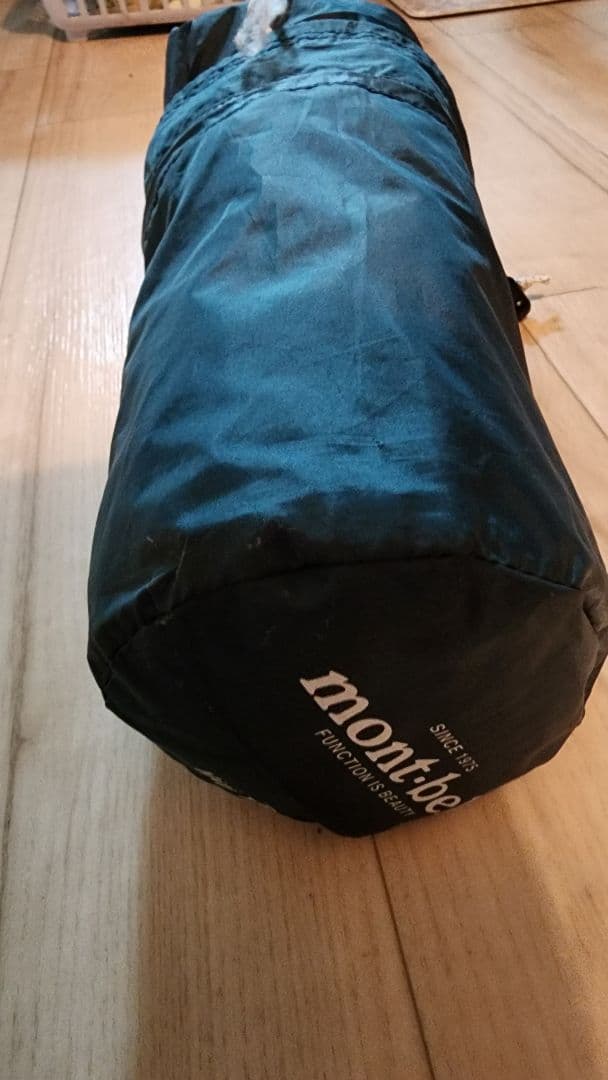 アライテント トレックレイズ リビングシェル