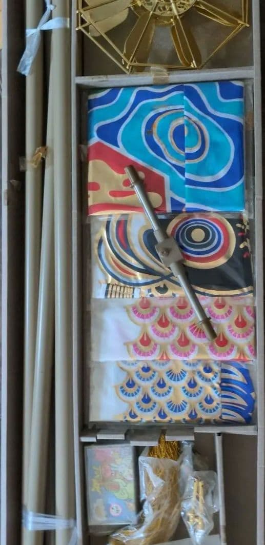 榊原 太郎黄金鯉 室内向け 鯉のぼり 高さ調整可能