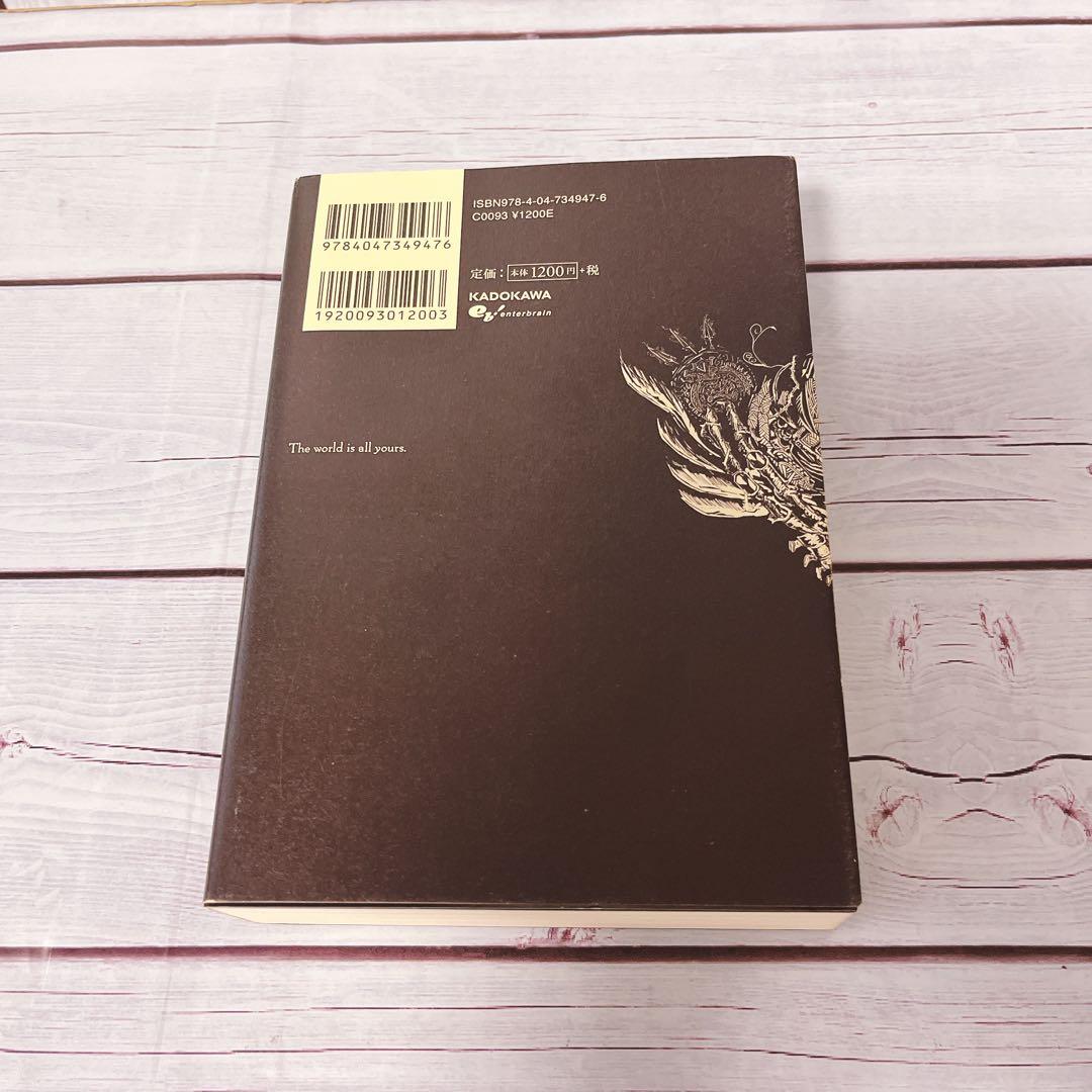 オーバーロード1-13巻聖王国完結まで ※映画入場特典付き全巻 - メルカリ