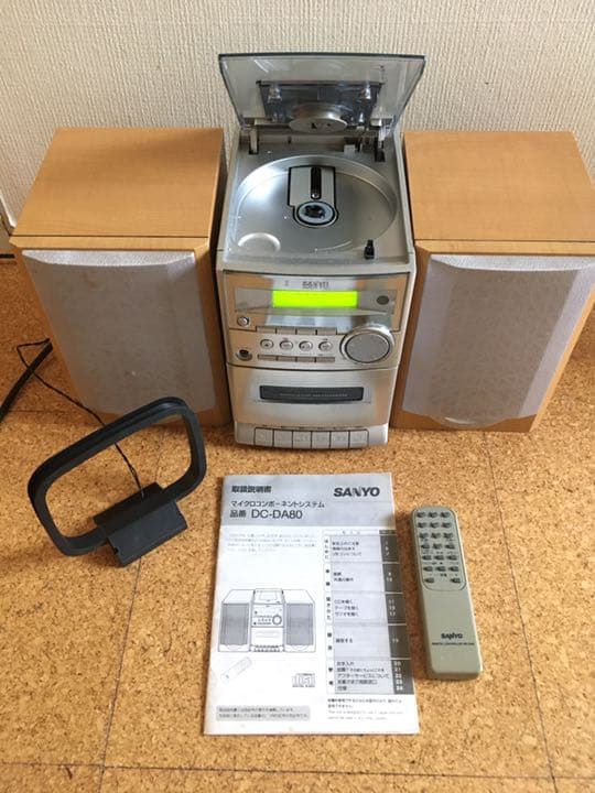 サンヨー マイクロコンポ リモコン CD ラジカセ カセットコンポ DCDA80