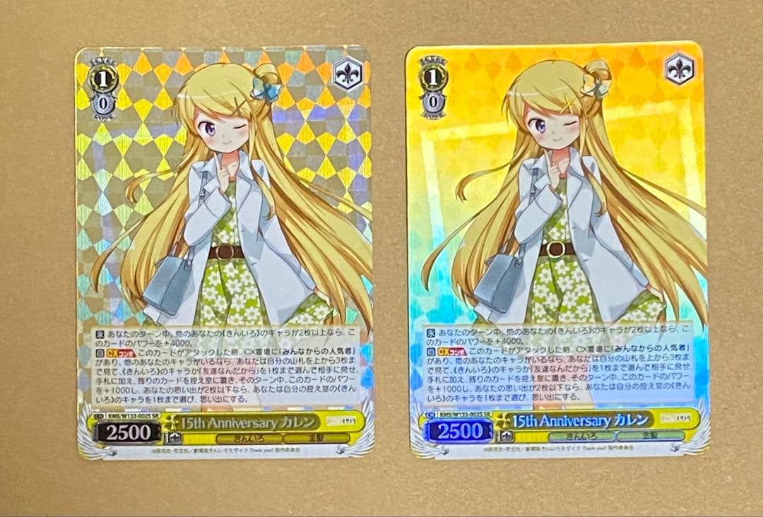 ヴァイス 15th Anniversary カレン SR 2枚セット きんモザ - メルカリ