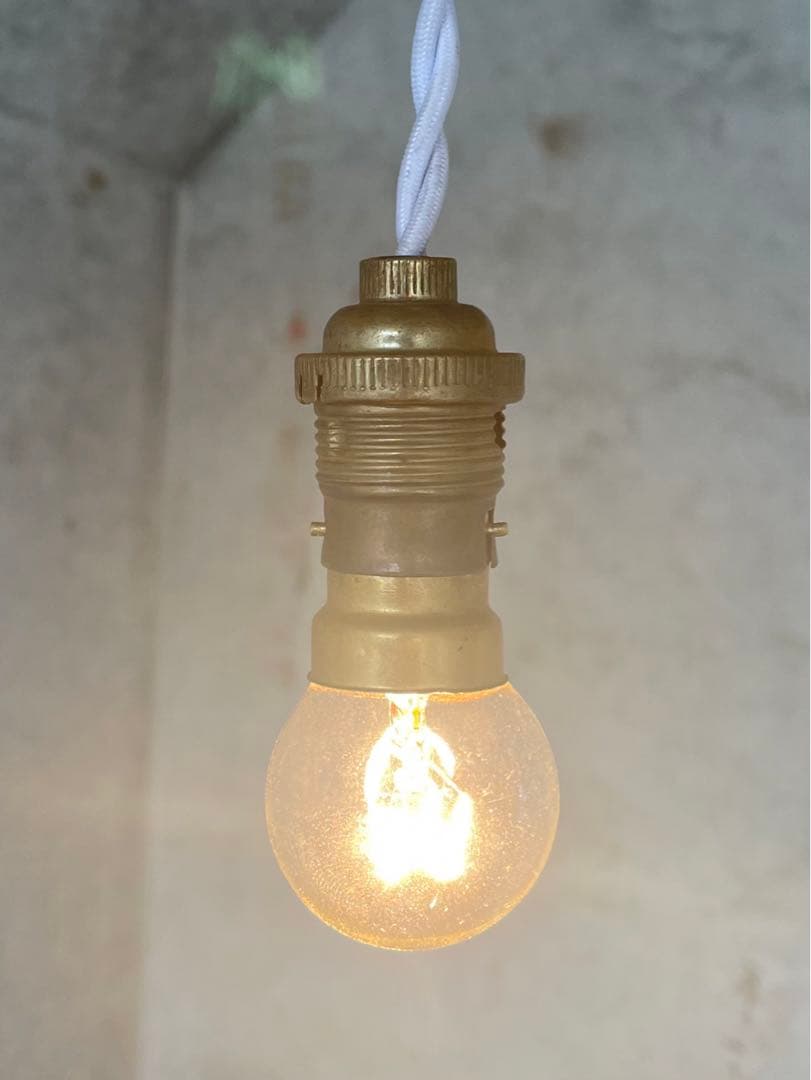 最安値！a77.フランス アンティーク 真鍮 ソケット ランプ 吊り下げ