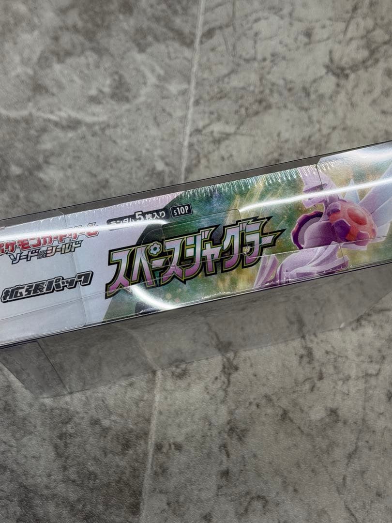 ポケモンカード スペースジャグラー シュリンク付き 未開封 - メルカリ