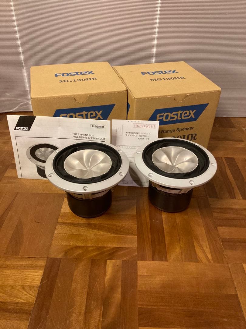 ■限定スピーカーユニット　MG130HR■ 　 世界300ペア限定 □限定スピーカーユニット MG130HR□ 世界300ペア限定 - メルカリ