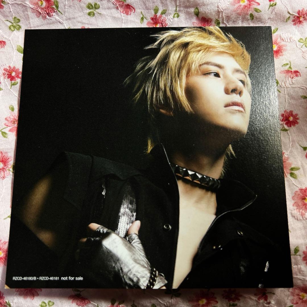 super junior キュヒョン don't don 日本版 ジャケカ DISC |日本SUPER JUNIOR少年官方網站