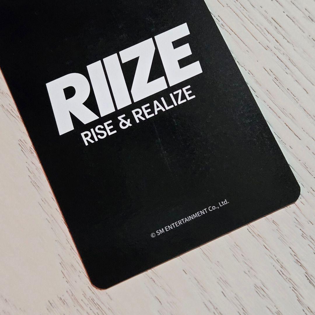 公式 RIIZE Get A Guitar Ktown4u トレカ アントン - メルカリ