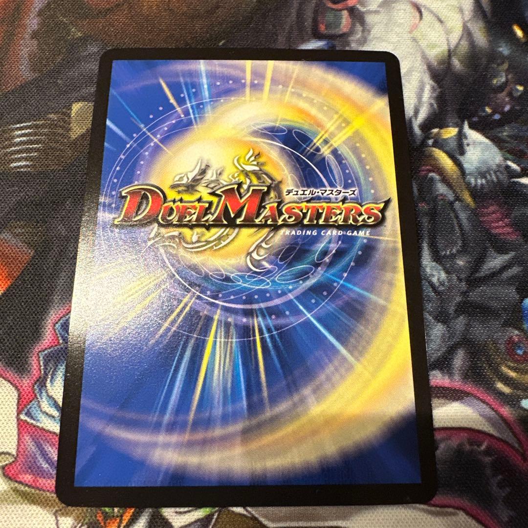 ブレイン•スラッシュ プロモ - メルカリ