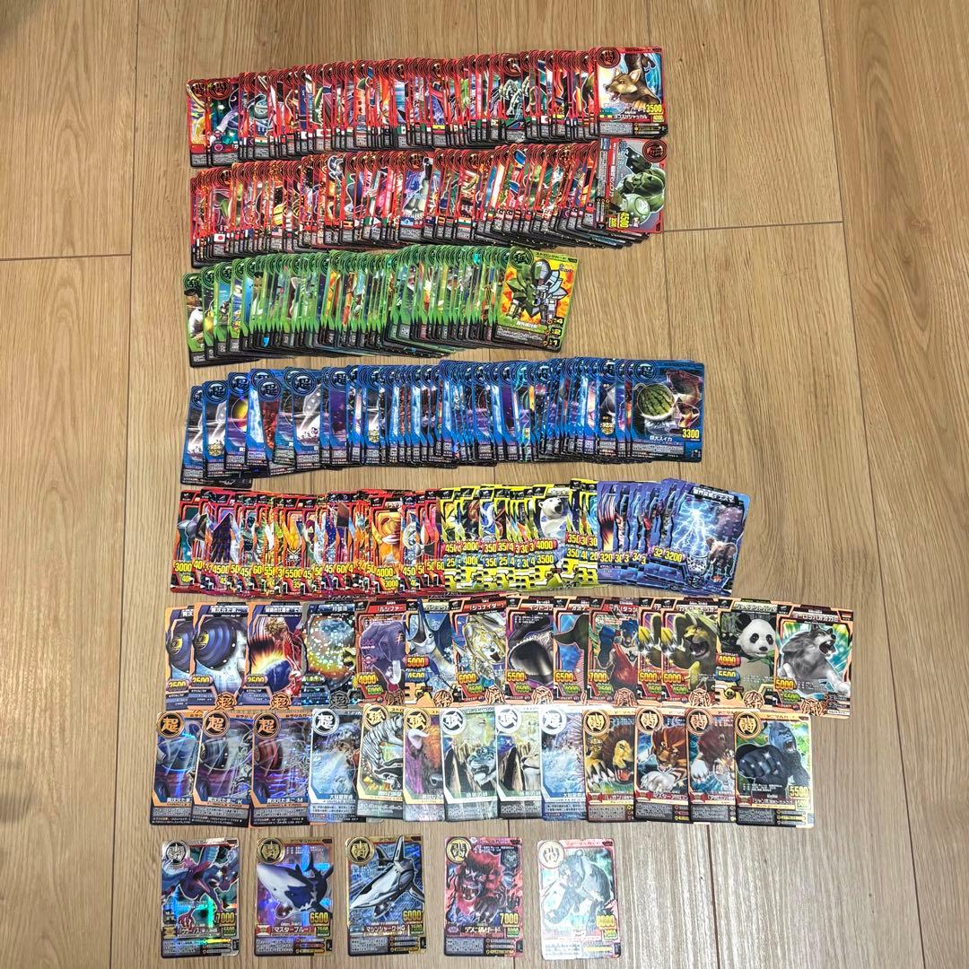 アニマルカイザー グレートアニマルカイザー まとめ売り 究極レア グレートアニマルカイザー カード まとめ売り 大量約100枚 レアカード