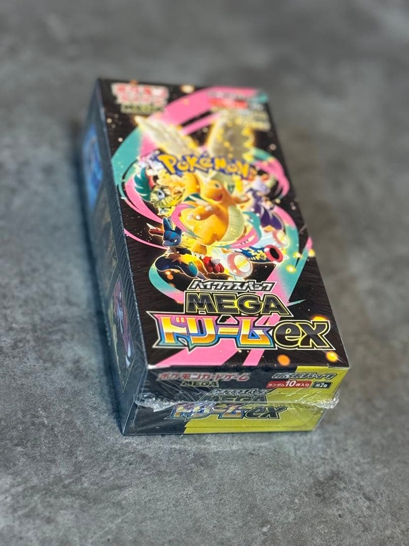 ポケモンカード MEGA ドリームex シュリンク付き2BOX 新品未開封品