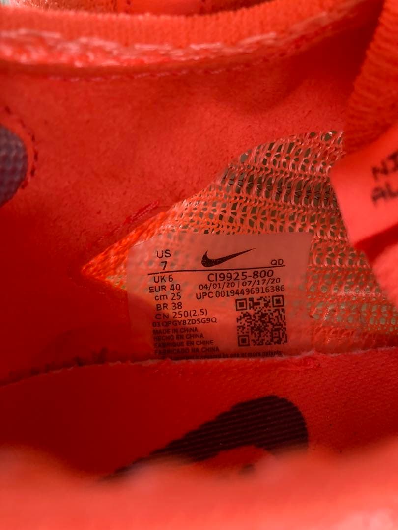 NIKE 初代アルファフライ(25.0cm) NIKE Alphafly