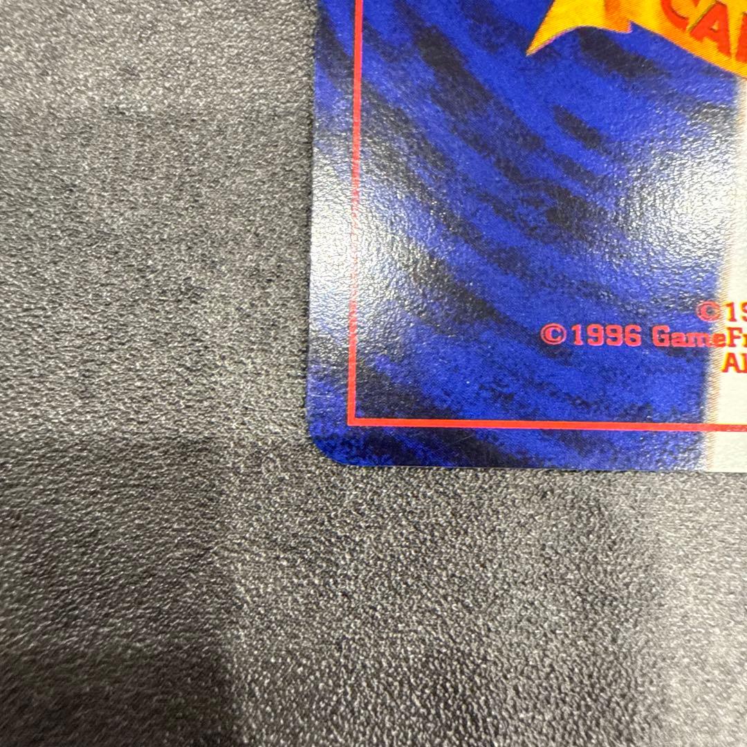 《美品》やさしいヤドラン ポケモンカード HP80 No.080