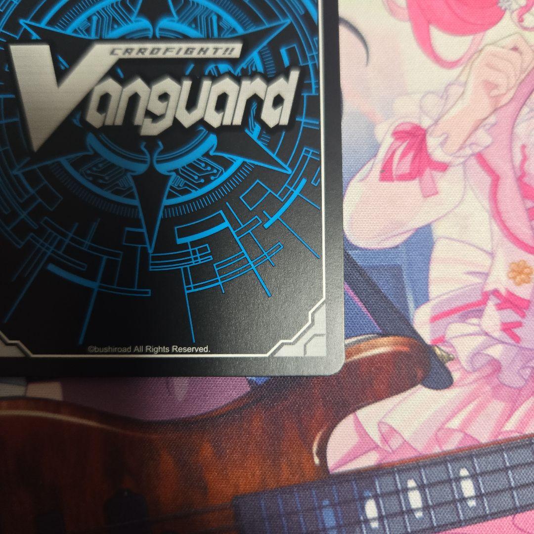 ヴァンガード くじロード Something Blue 明星エリカ 1枚 - メルカリ