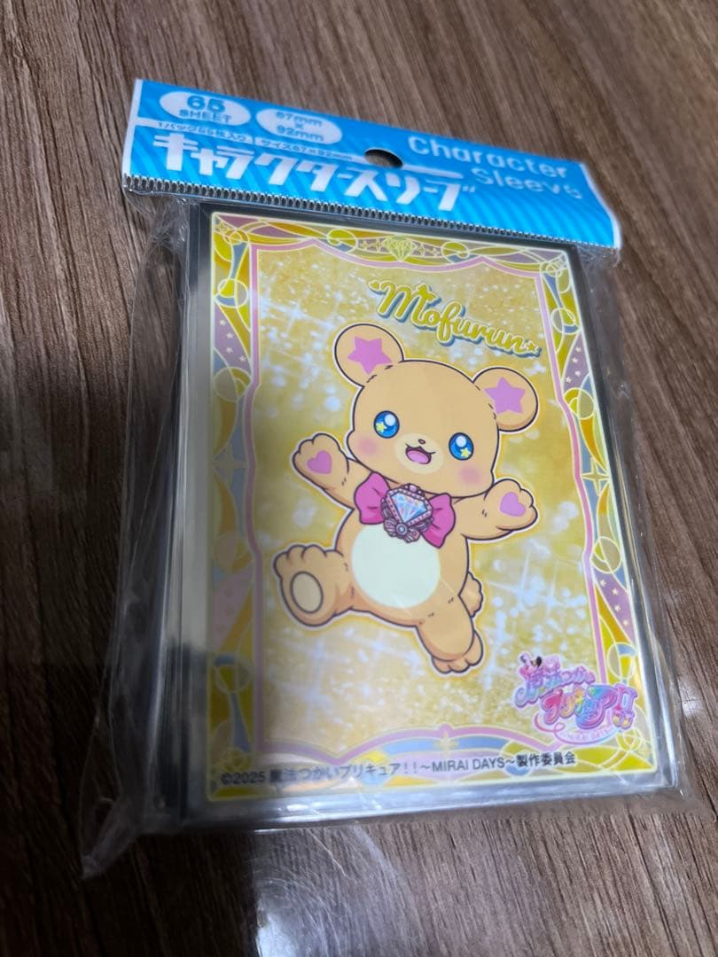 魔法使いプリキュア ミライデイズ エンスカイ キャラクタースリーブ 8