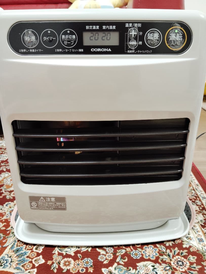 【美品】 2023年製CORONA 石油ファンヒーター 楽天市場】OUTFIELD 【公式】NIGHT BLACK EDITIONコロナストア限定