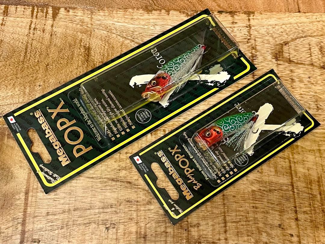 メガバス 【貴重】ポップx ベビーポップx POP X 2021 唐獅子カラーセット